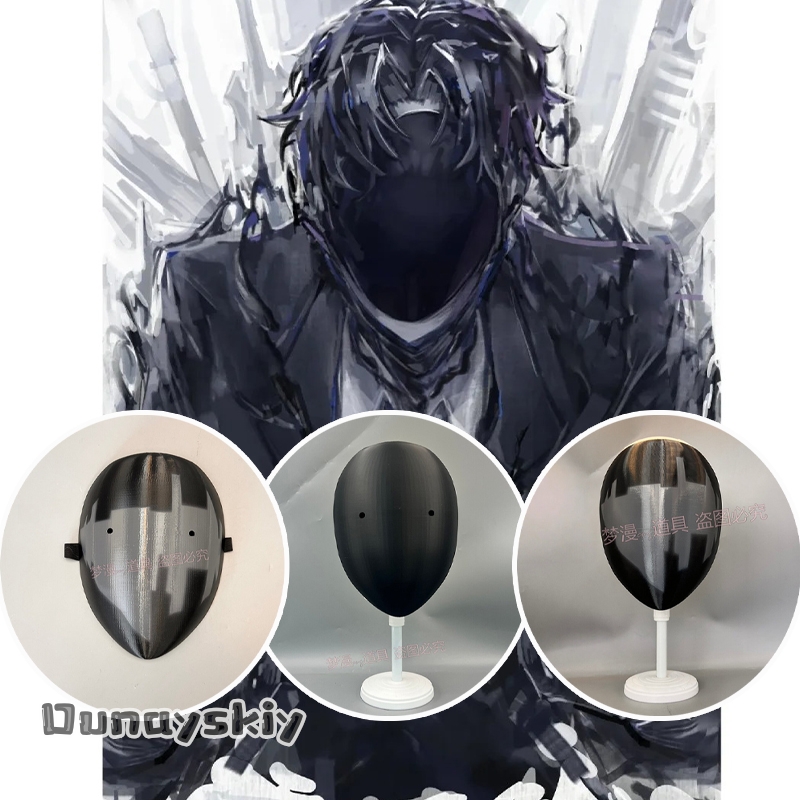 Cosplay Prop 3D Print - Anime Library of Ruina Cosplay-Maske 24*20cm