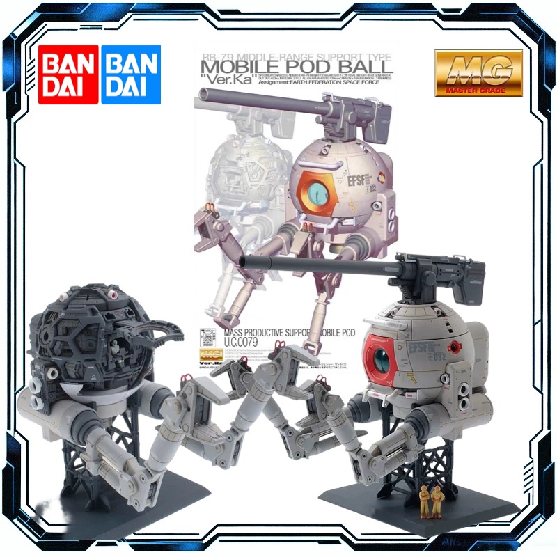 Bandai Gundam Hg - Original Bandai MG 1/100 RB-79 Mobile