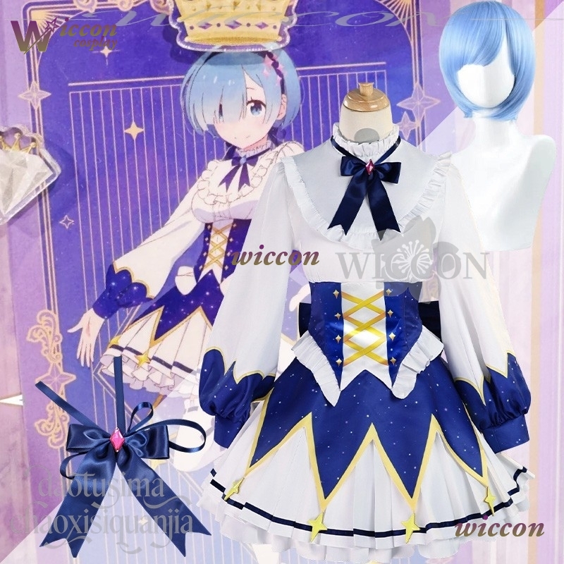 Cosplay Prop Patterns - 2025 Geburtstagskleid Anime Re Zero Cosplay