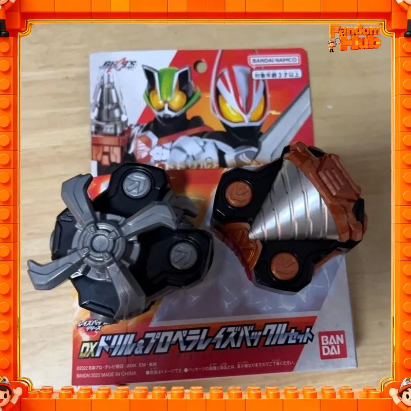 Cosplay Fireball Prop - Original auf Lager: Bandai Kamen Rider