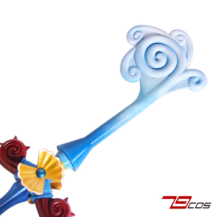 Keyblade Cosplay Prop - Kingdom Hearts II Sora Keyblade Cosplay-Requisite