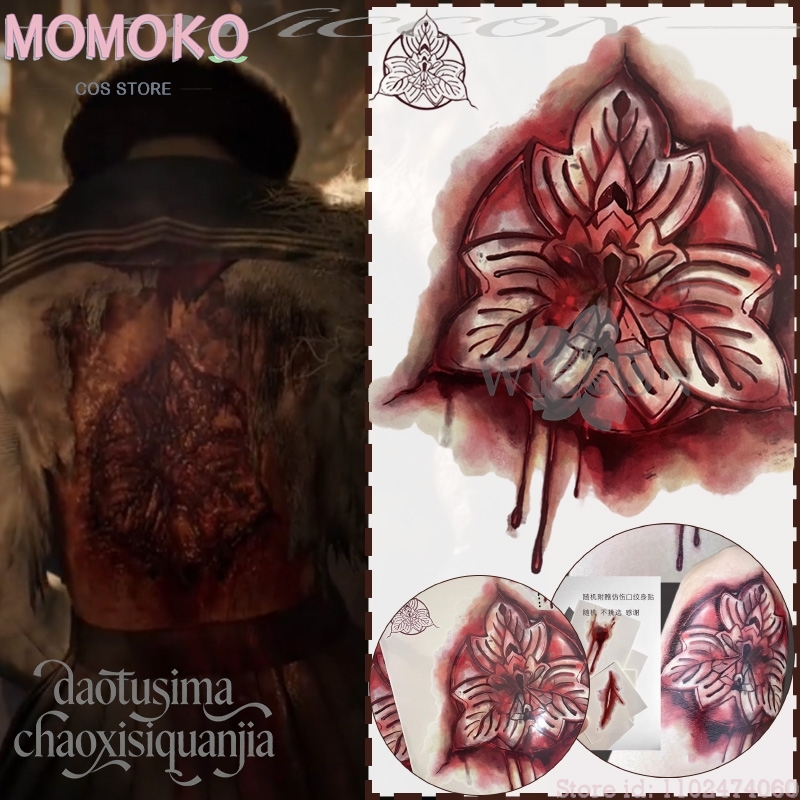Cosplay Prop Patterns - Halloween Horror Spiel F Cosplay Hinako