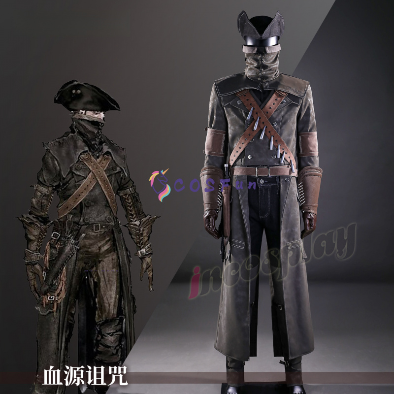 Bloodborne Cosplay Prop - Spiel Bloodborne Yharnam Cosplay Kostüm Halloween