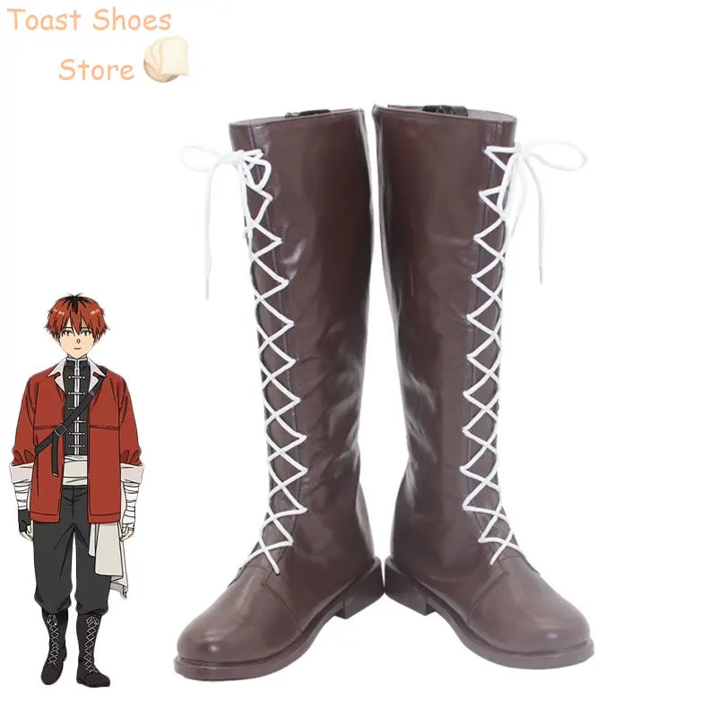 Frieren Cosplay Prop - Anime Frieren Stark Cosplay Schuhe PU