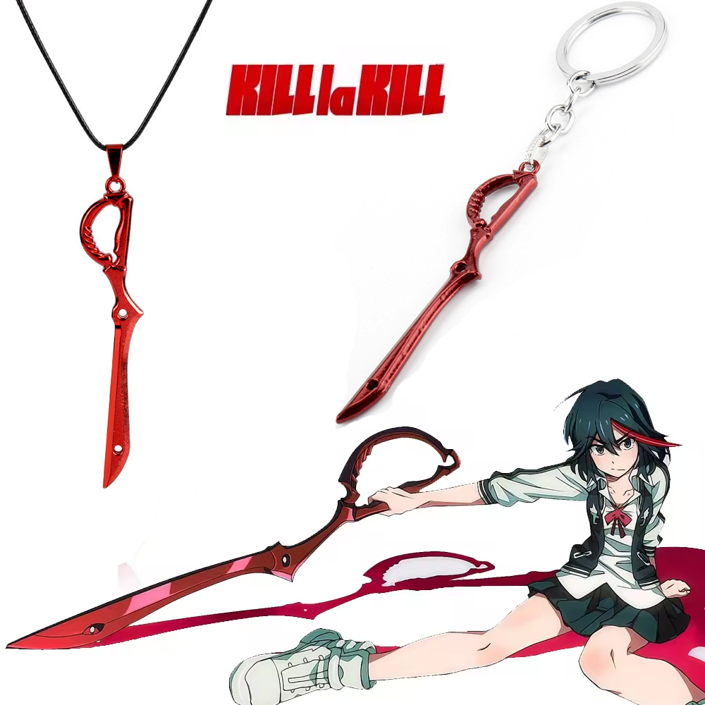 Keyblade Cosplay Prop - Anime KILL la KILL Schlüsselanhänger Matoi