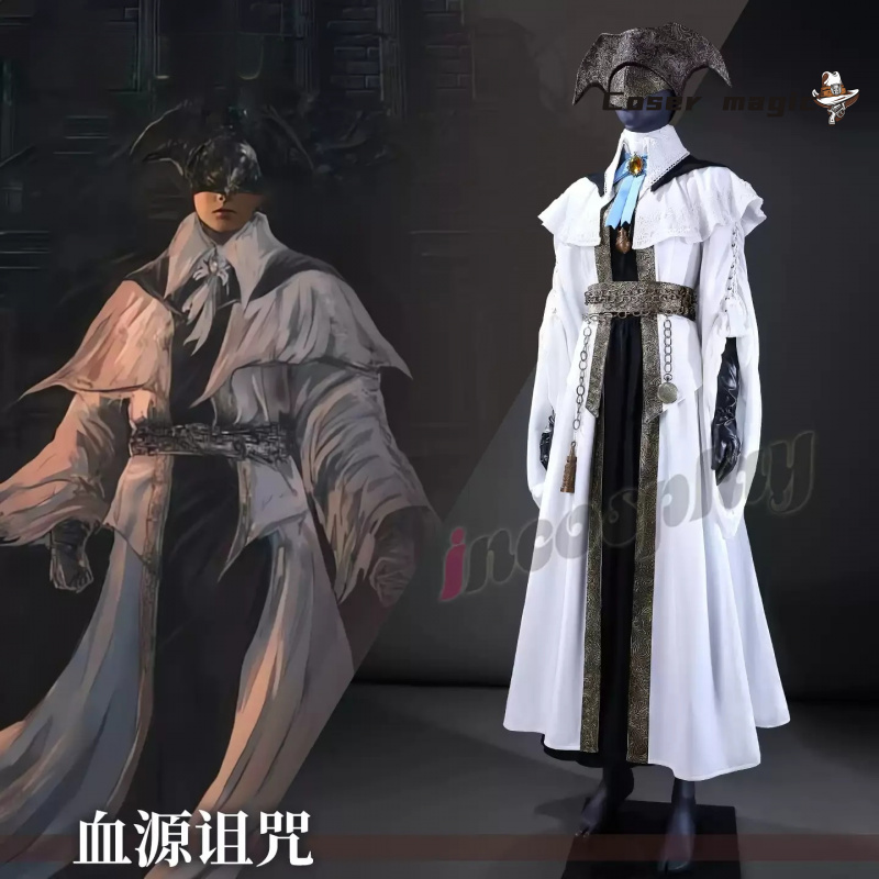 Bloodborne Cosplay Prop - 2025 neue Spiel Bloodborne Chor Cosplay