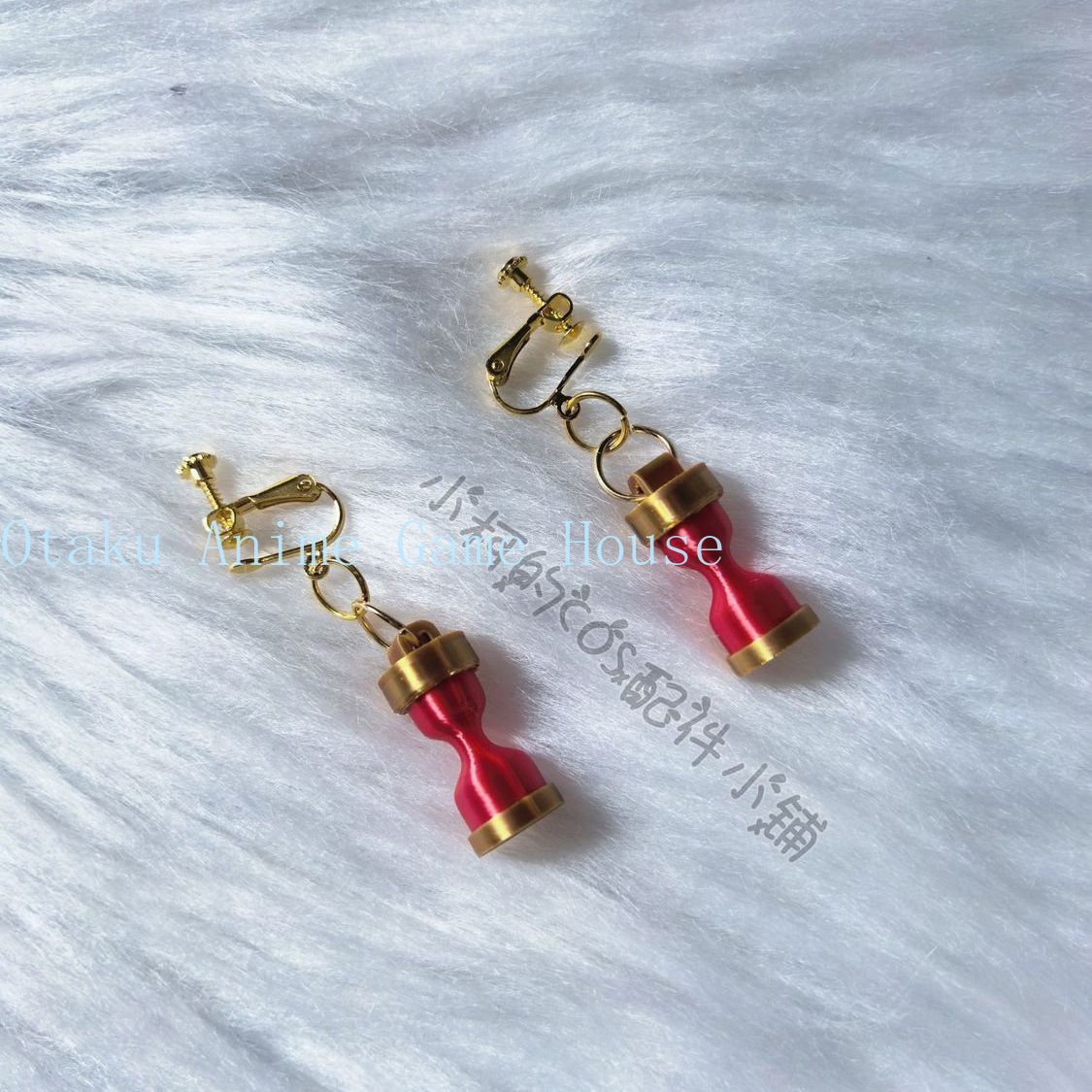 Neverness To Everness Hotori 3 – Cosplay Prop 3D Print Bewertung und Preis