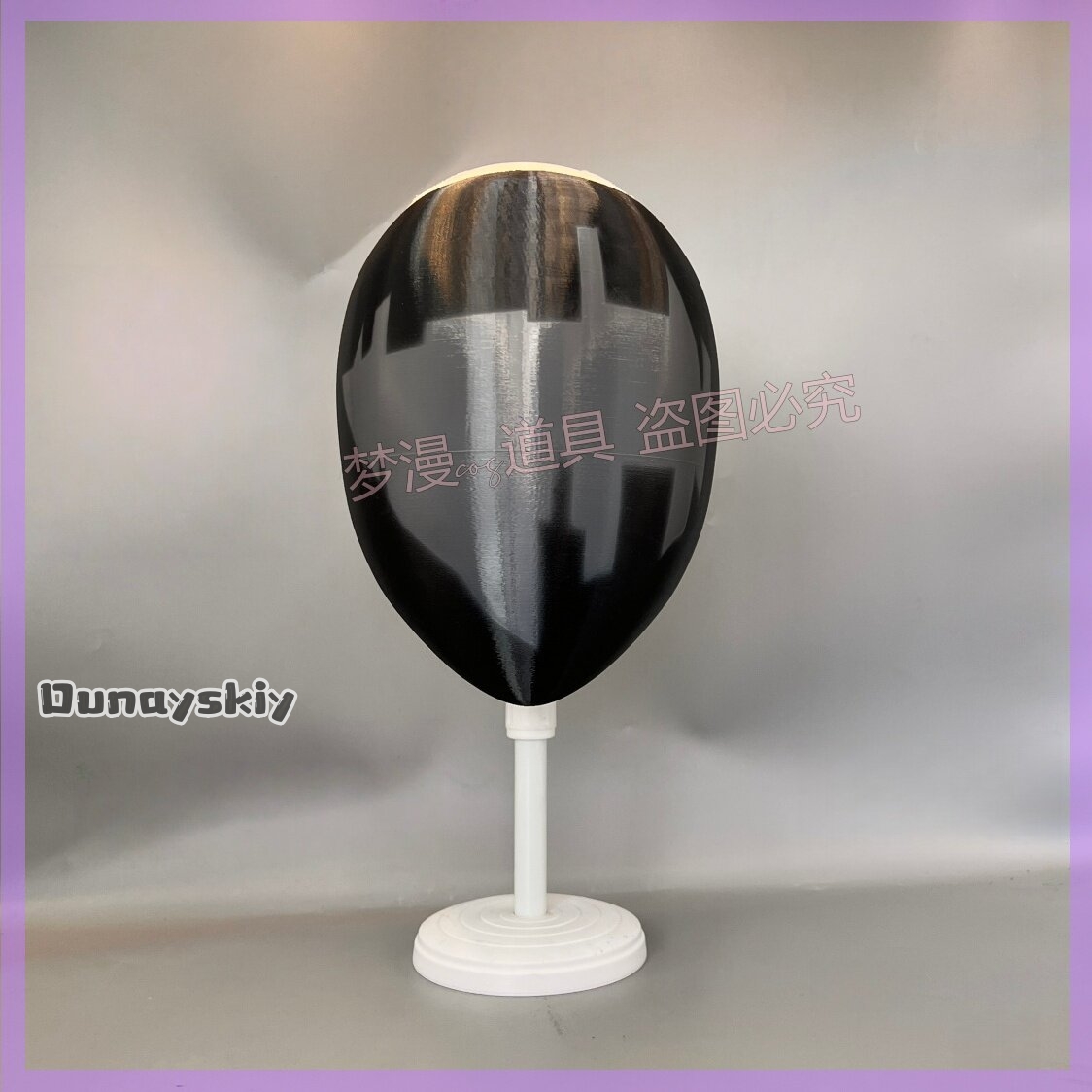 Anime Library of Ruina Cosplay – Cosplay Prop 3D Print Bewertung und Preis