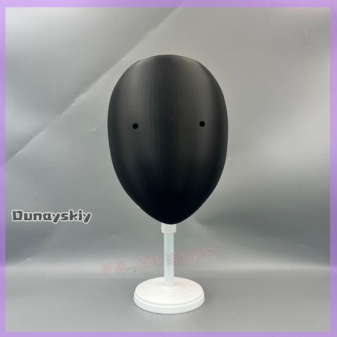 Anime Library of Ruina Cosplay – Cosplay Prop 3D Print Bewertung und Preis