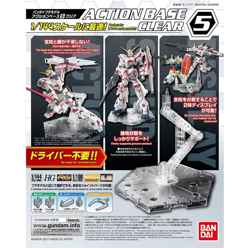 Bandai Anime Gundam HG RG 1/14 – Bandai Gundam Hg Bewertung und Preis