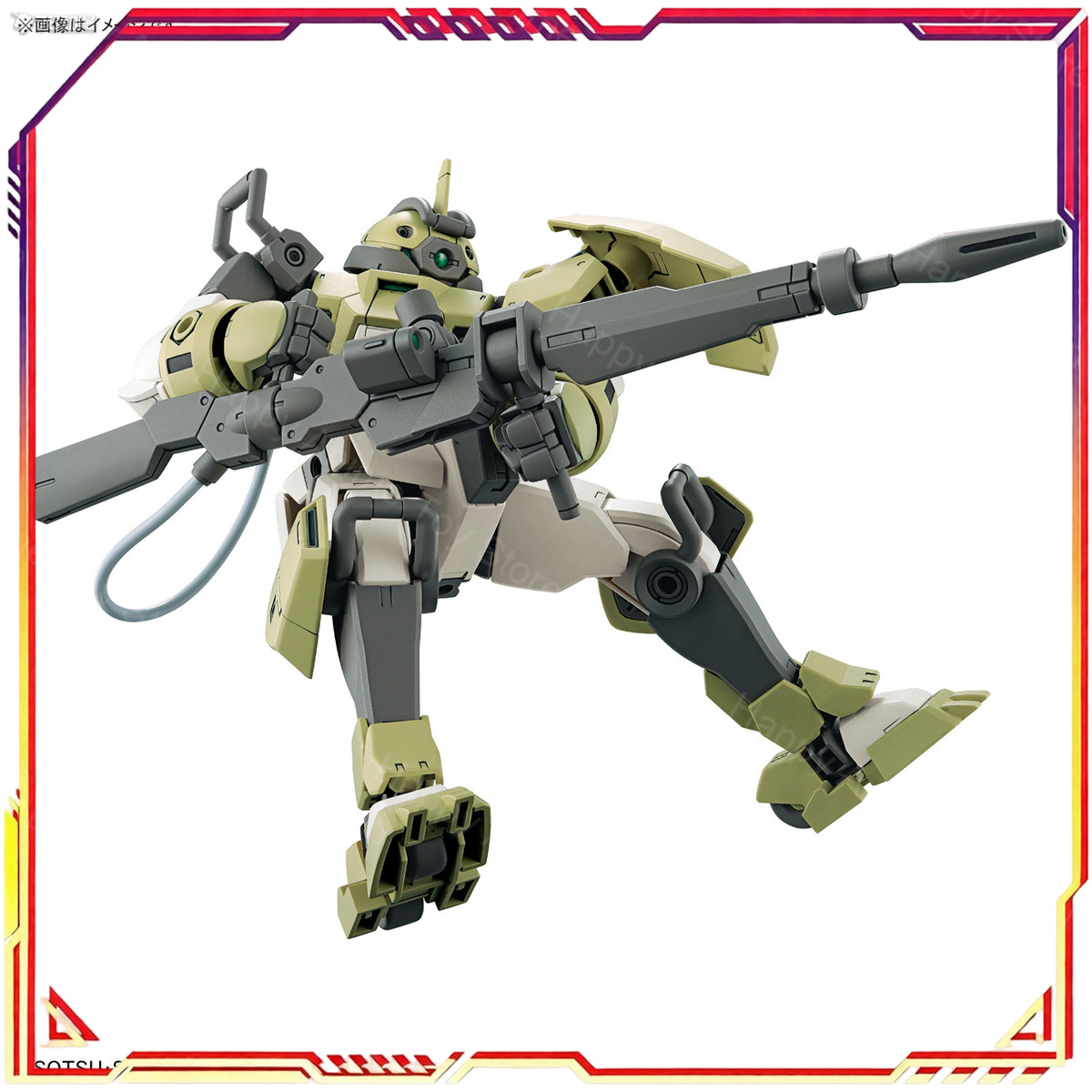 Auf Lager Bandai Original HG G – Bandai Gundam Hg Bewertung und Preis