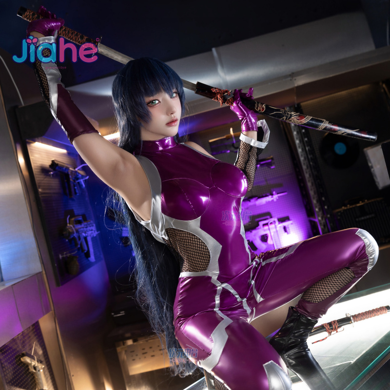 NULL Asagi Igawa Cosplay Kostü – Prop For Cosplay Bewertung und Preis