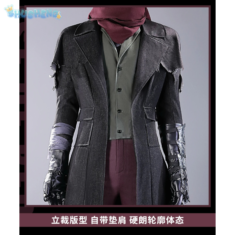 Neues 2025, Spiel Bloodborne G – Bloodborne Cosplay Prop Bewertung und Preis