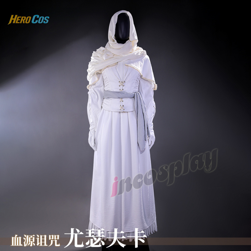 Bloodborne Iosefka Cosplay Kos – Bloodborne Cosplay Prop Bewertung und Preis