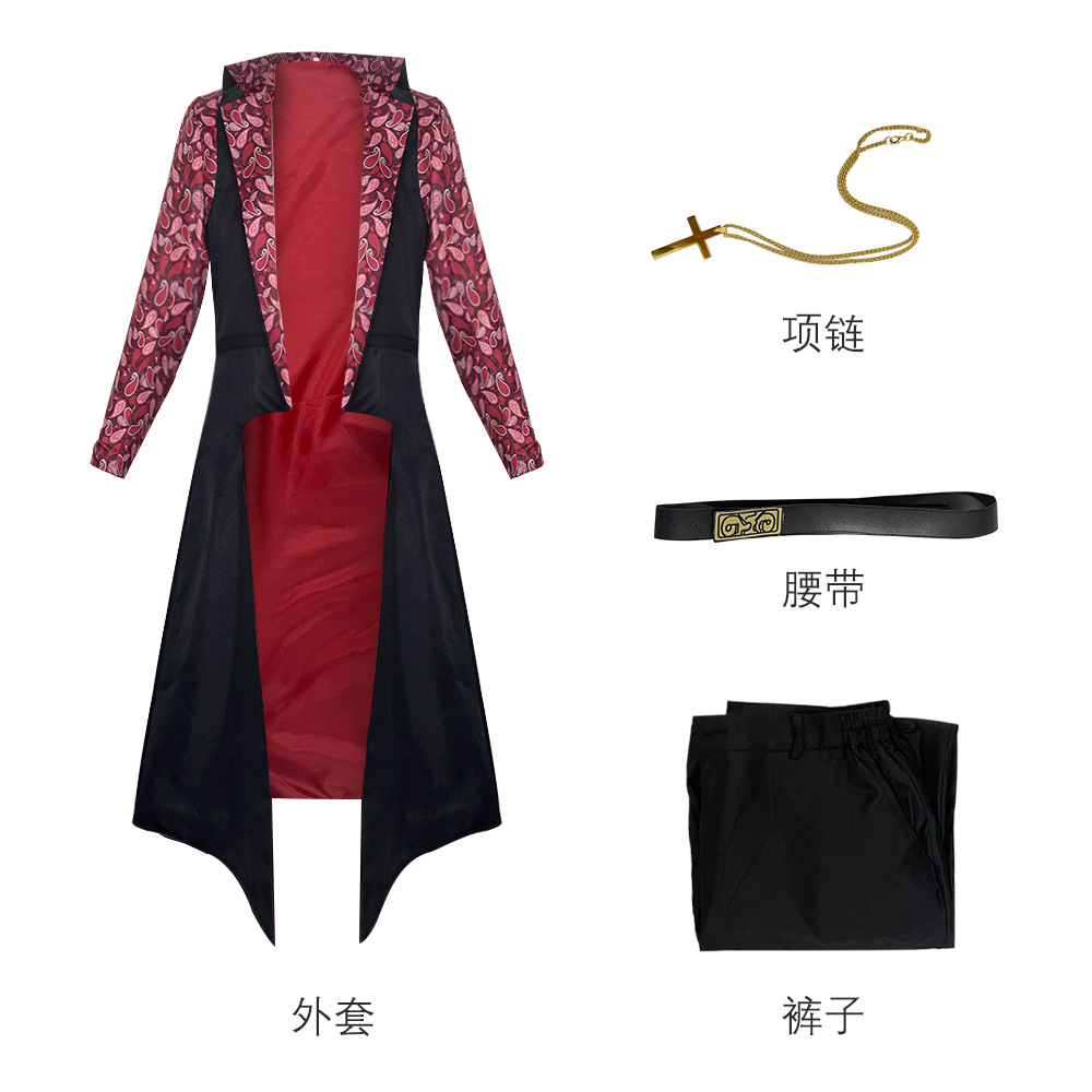 Filme Dracule Mihawk Cosplay K – Fallout Cosplay Prop Bewertung und Preis
