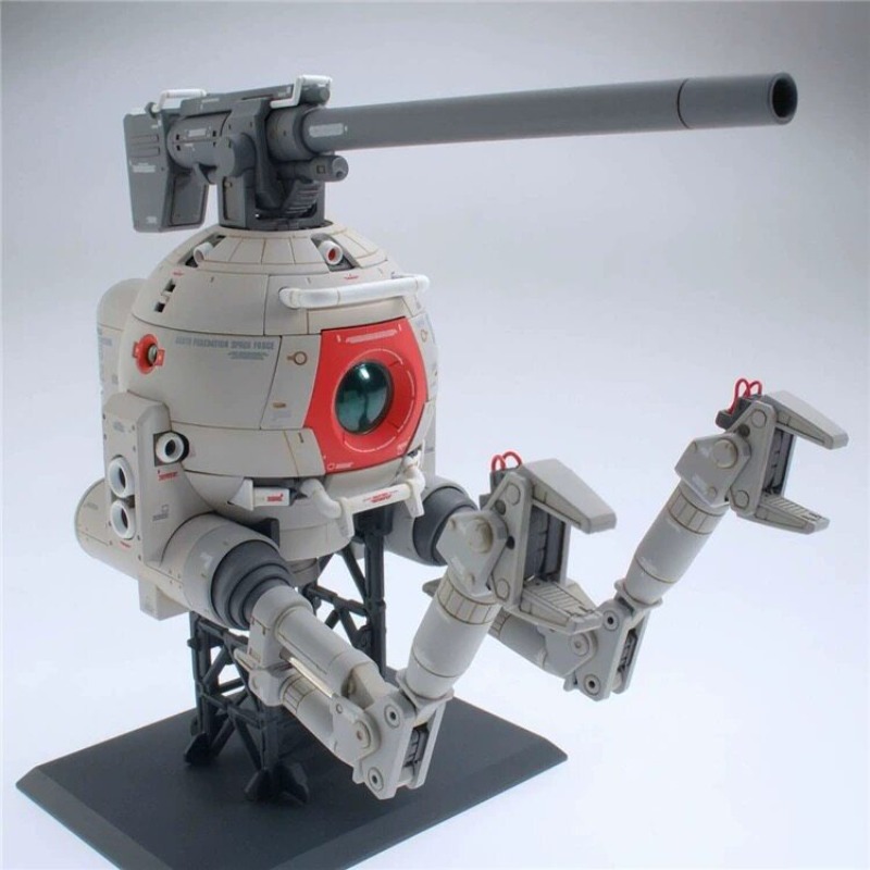Original Bandai MG 1/100 RB-79 – Bandai Gundam Hg Bewertung und Preis