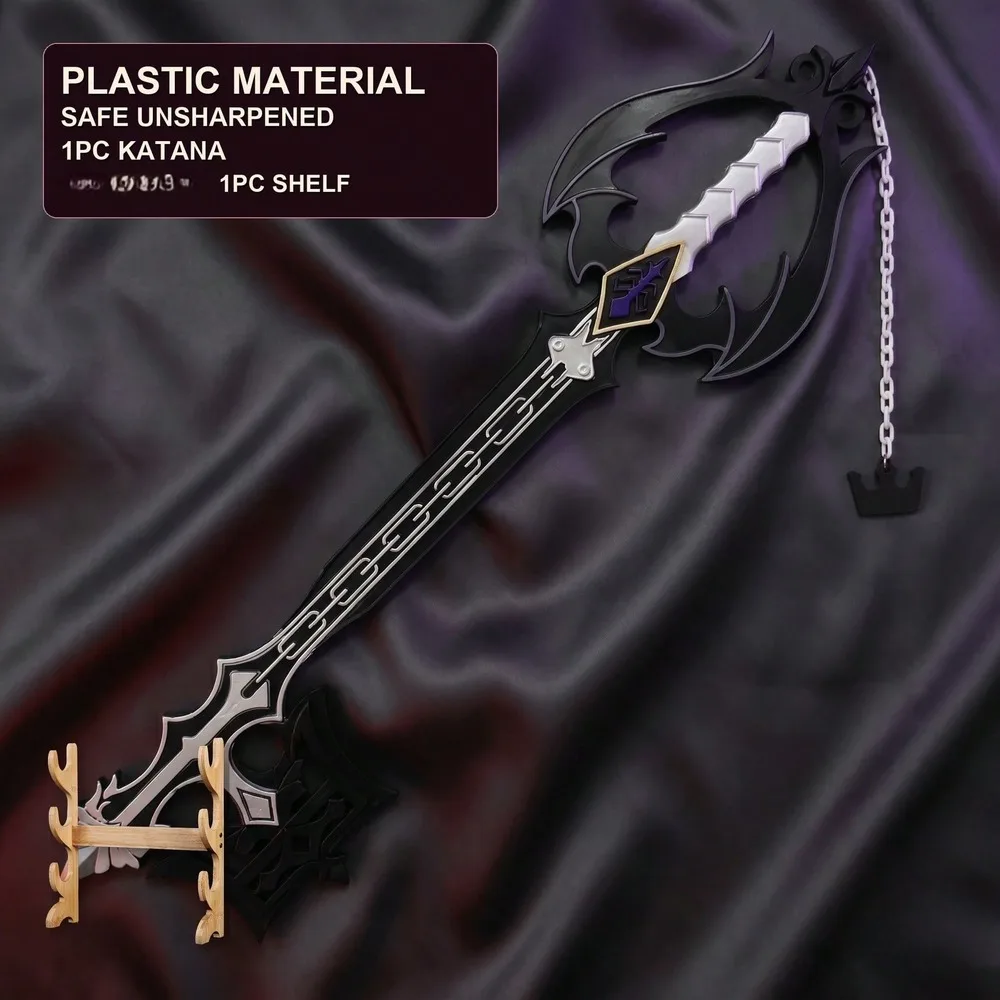 Kingdom Hearts 42 Zoll 108cm S – Keyblade Cosplay Prop Bewertung und Preis