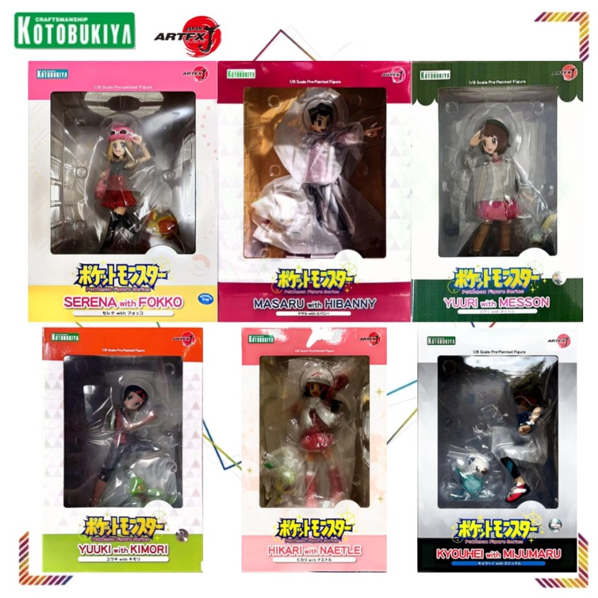 Kotobukiya ARTFX J Nate Action – Kotobukiya Artfx Bewertung und Preis