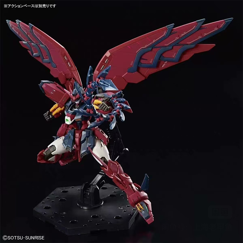 Auf Lager Bandai Rg Gundam Epy – Bandai Gundam Hg Bewertung und Preis