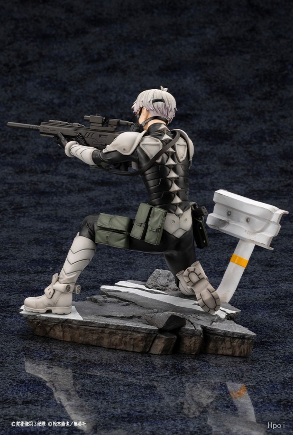 100% Original Echt auf Lager K – Kotobukiya Artfx Bewertung und Preis