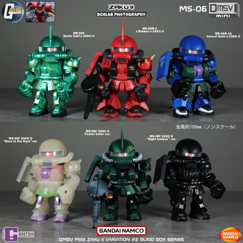 Auf Lager Bandai QMSV Mini Zak – Bandai Gundam Hg Bewertung und Preis