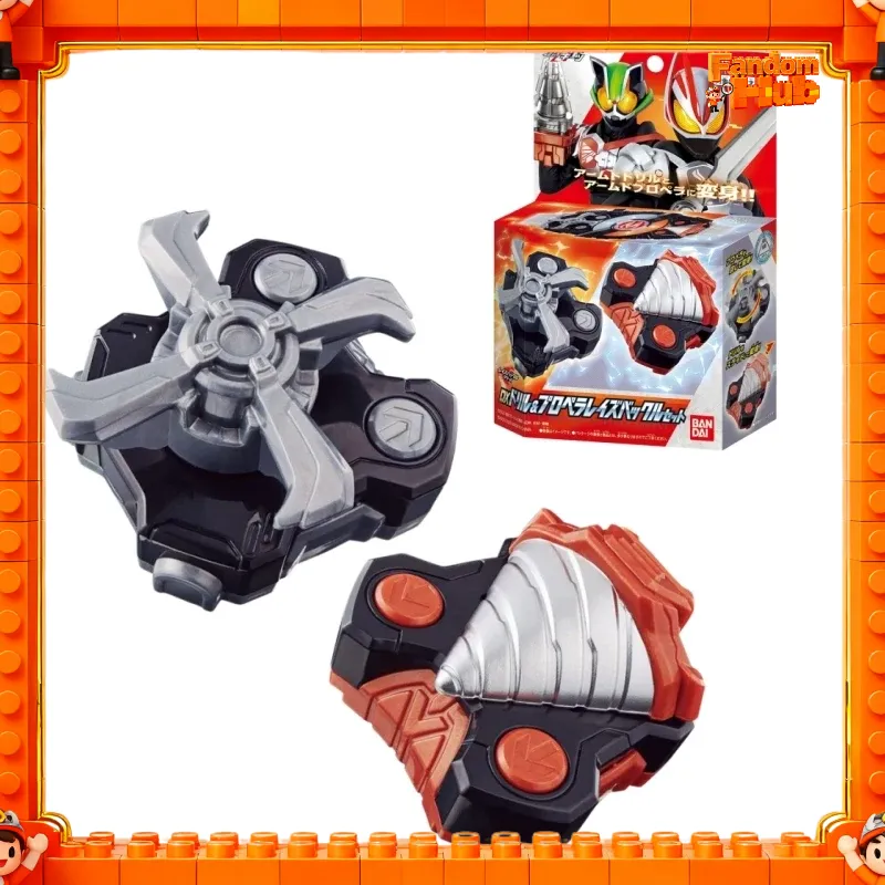 Original auf Lager: Bandai Kam – Cosplay Fireball Prop Bewertung und Preis