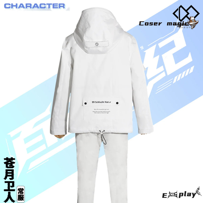 Spiel HUNDRED LINE Aotsuki Eit – Prop For Cosplay Bewertung und Preis