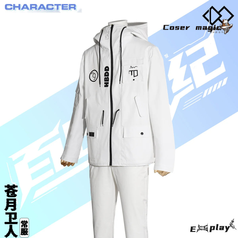 Spiel HUNDRED LINE Aotsuki Eit – Prop For Cosplay Bewertung und Preis