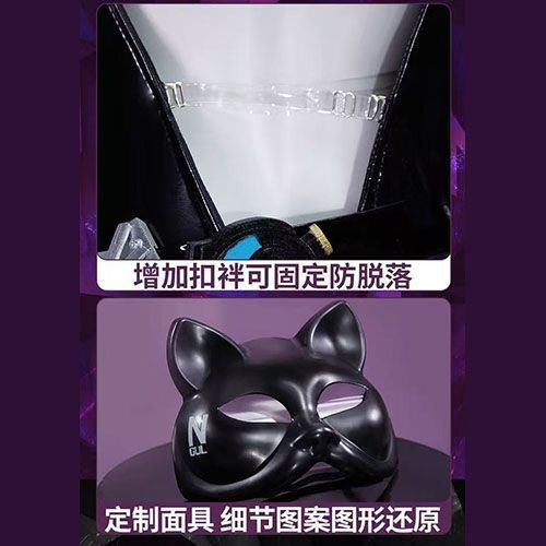 WHH Anime Nikke Quency Cosplay – Prop For Cosplay Bewertung und Preis