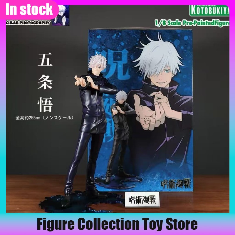 Auf Lager Kotobukiya ARTFX J J – Kotobukiya Artfx Bewertung und Preis
