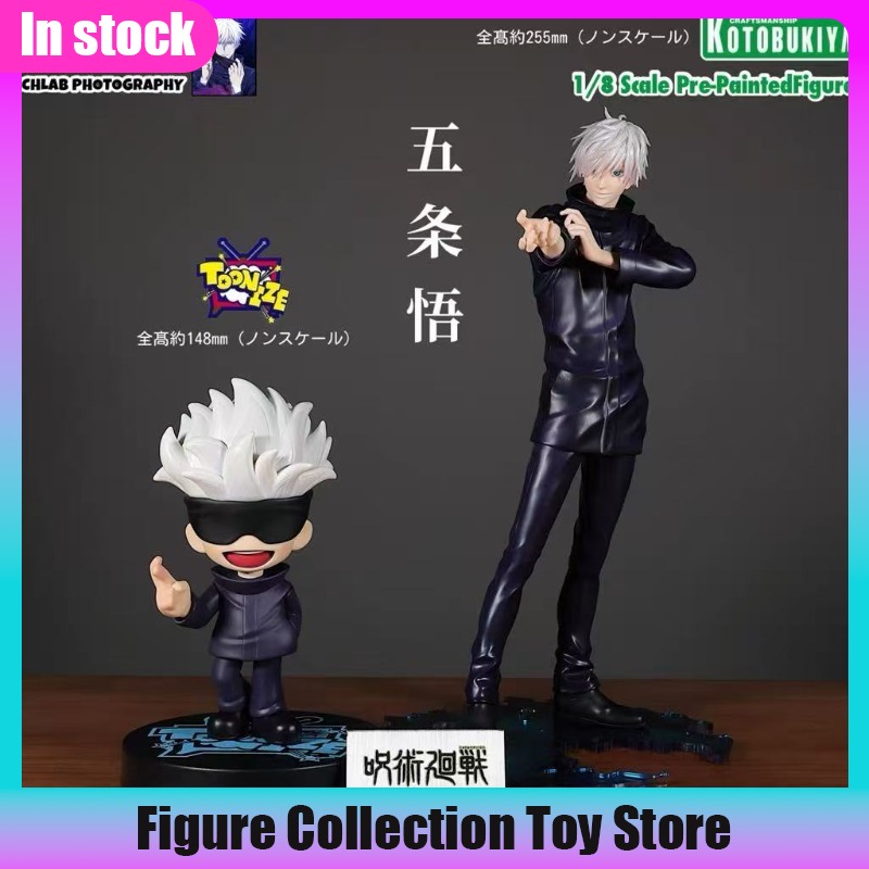 Auf Lager Kotobukiya ARTFX J J – Kotobukiya Artfx Bewertung und Preis