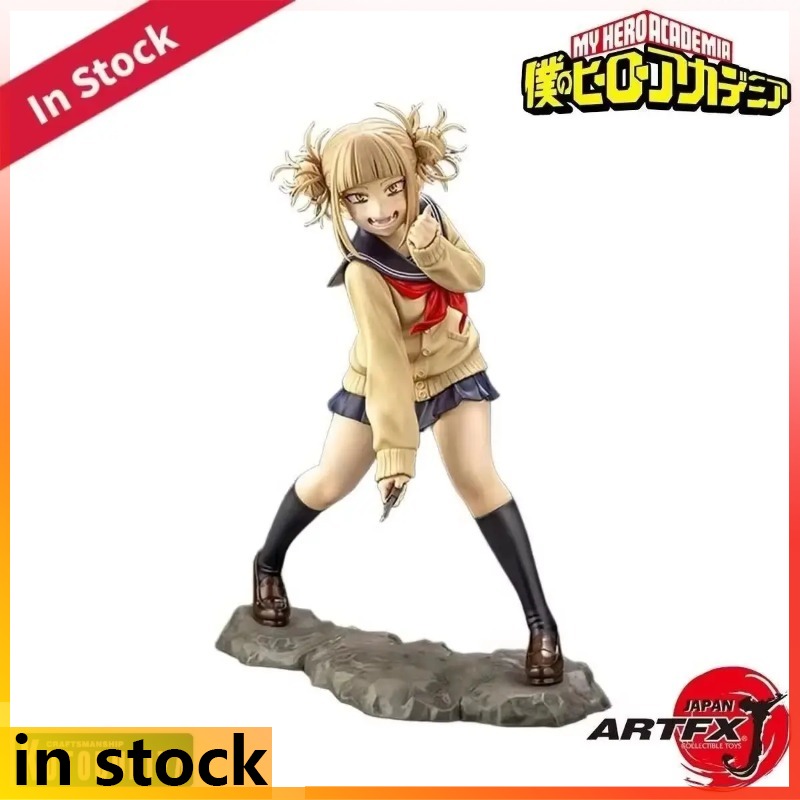 Kotobukiya Boku No Hero Academ – Kotobukiya Artfx Bewertung und Preis
