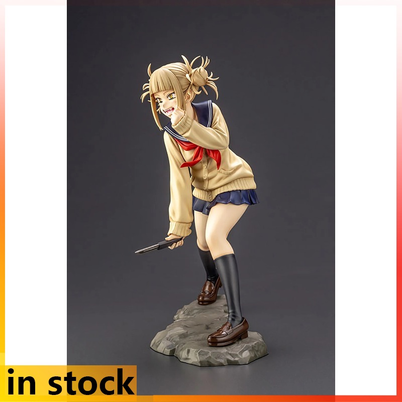 Kotobukiya Boku No Hero Academ – Kotobukiya Artfx Bewertung und Preis