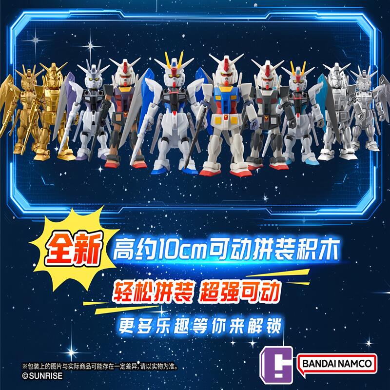 【SF】Auf Lager KOTOBUKIYA ARTFX – Kotobukiya Artfx Bewertung und Preis