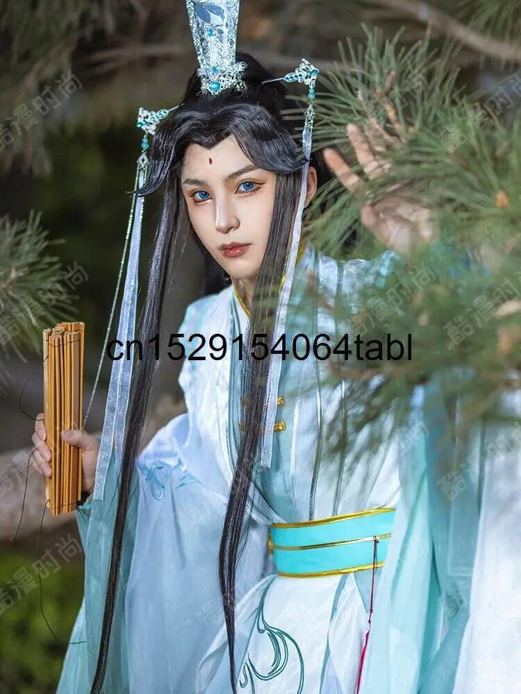 Neues Tian Guan Ci Fu Fengshi  – Prop For Cosplay Bewertung und Preis