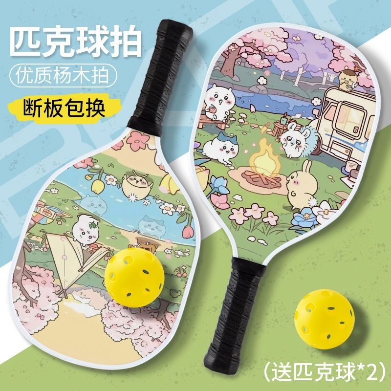 Kawaii Chiikawa Pickleball-Sch – Cosplay Fireball Prop Bewertung und Preis