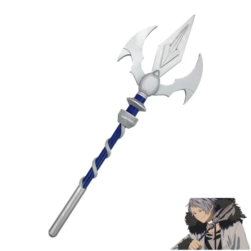 Anime Wirbel Spear Frieren At  – Frieren Cosplay Prop Bewertung und Preis