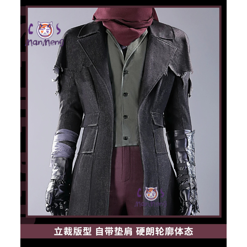 Gehrman Hunter Neues 2025, Spi – Bloodborne Cosplay Prop Bewertung und Preis
